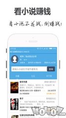 欧宝体育平台app